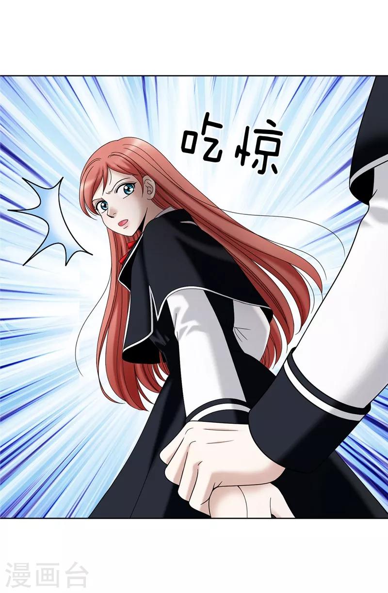 第27话 火刑架上的人-第28话