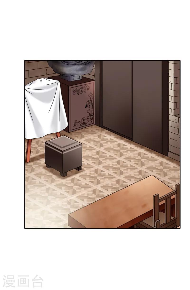 第41话 我才是病人！-第42话