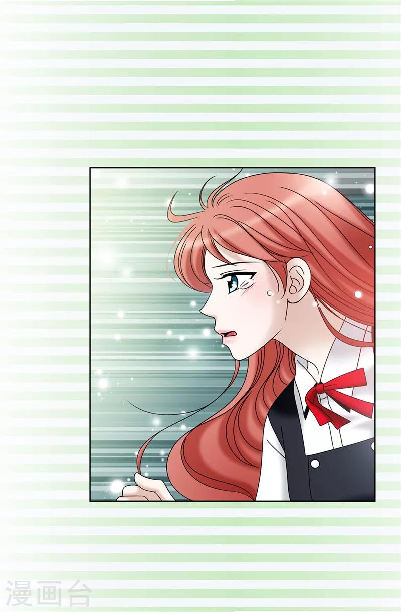 第45话 活下去的动力-第46话