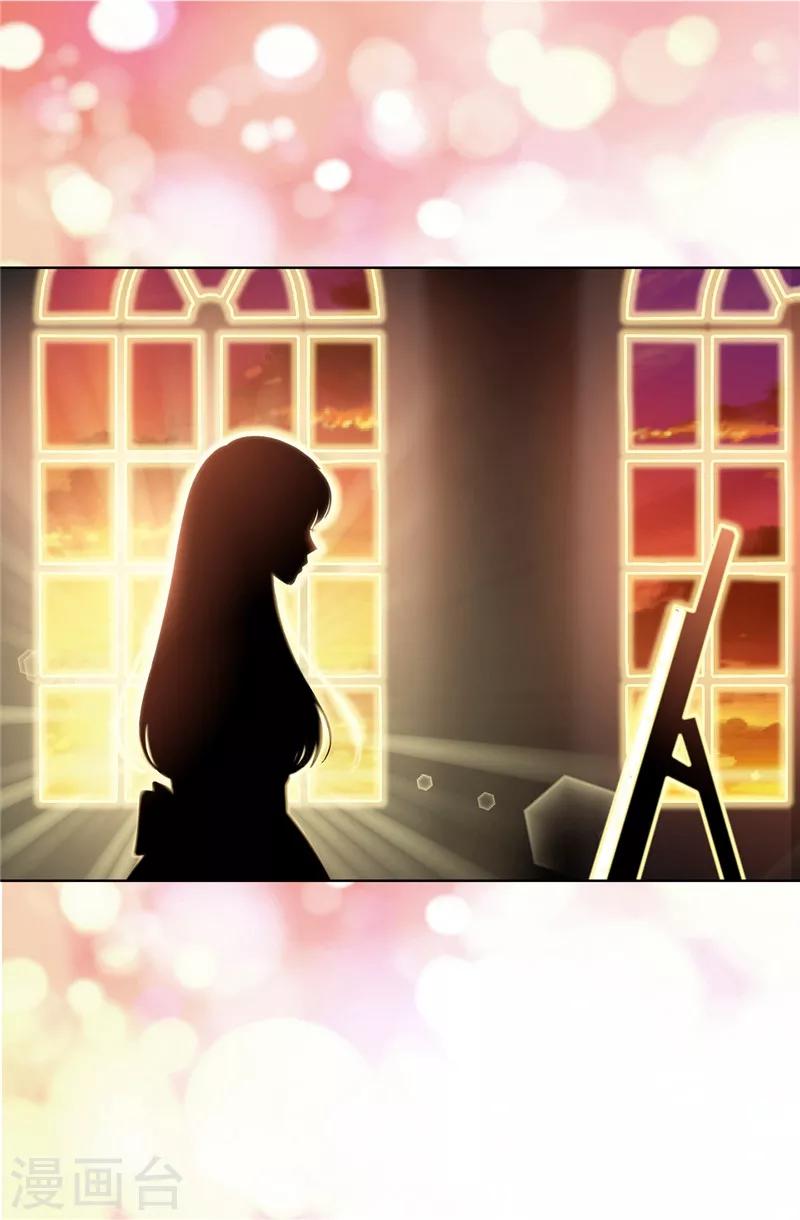 第45话 活下去的动力-第46话