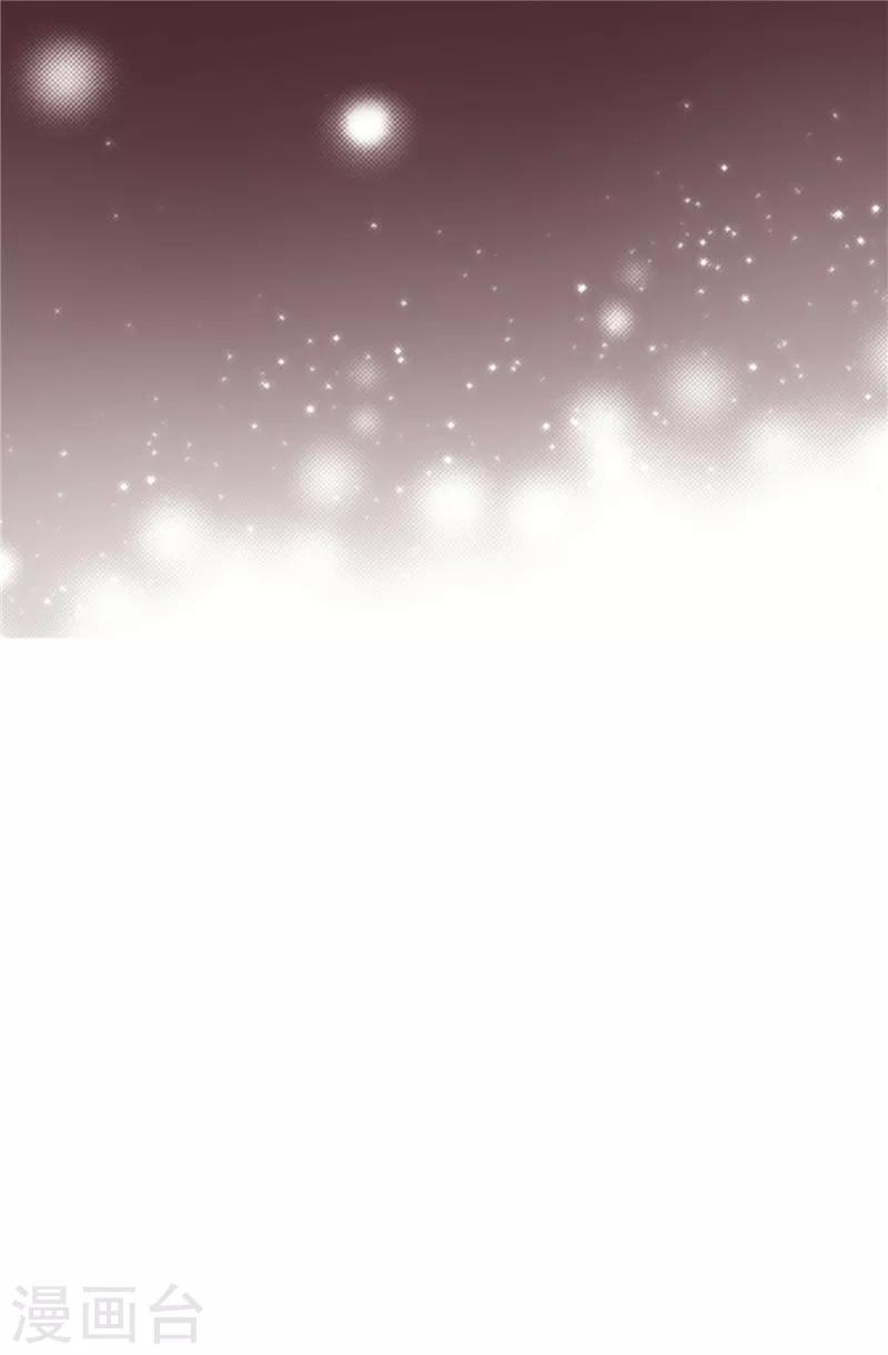 第47话 纯血主义者-第48话