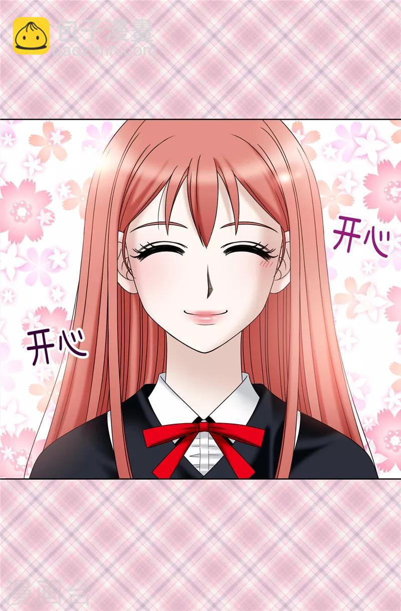 第47话 纯血主义者-第48话