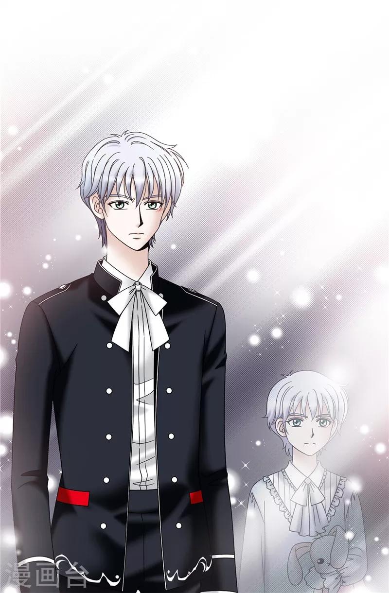 第49话 比娅的替代品-第50话