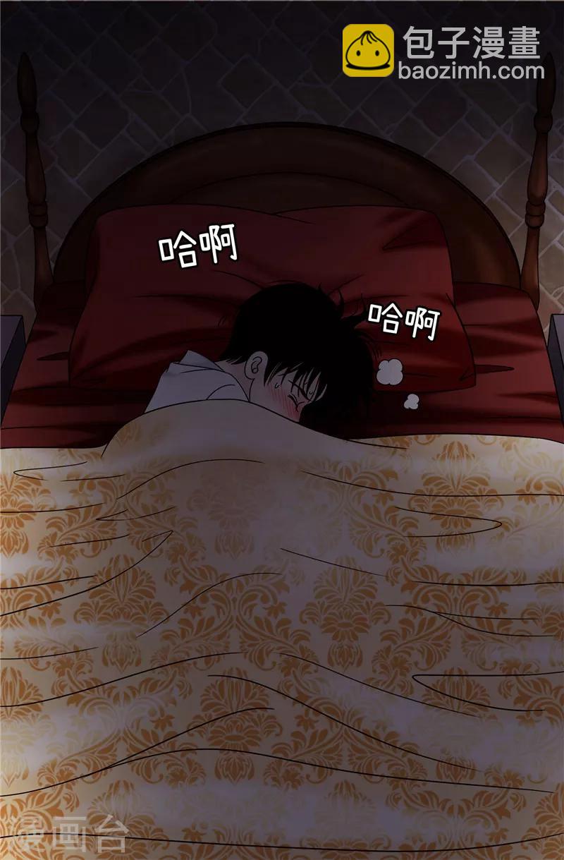 第51话 赛克不见了-第52话