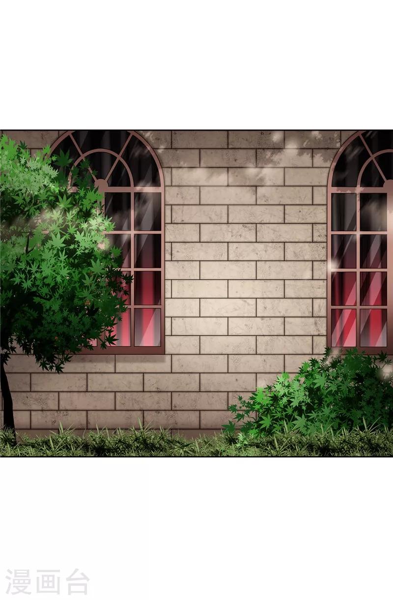 第55话 赛克中了血毒-第56话