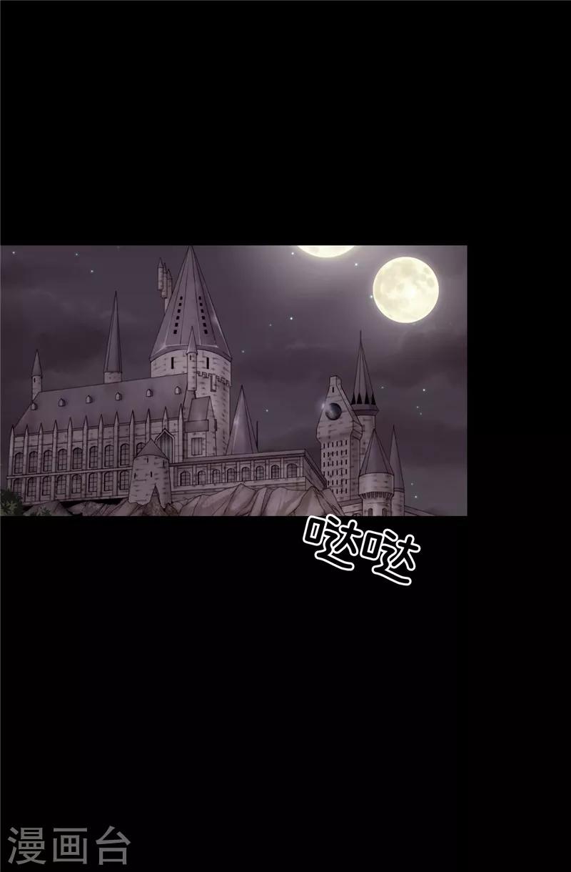 第57话 幸福的三人和多余的我-第58话