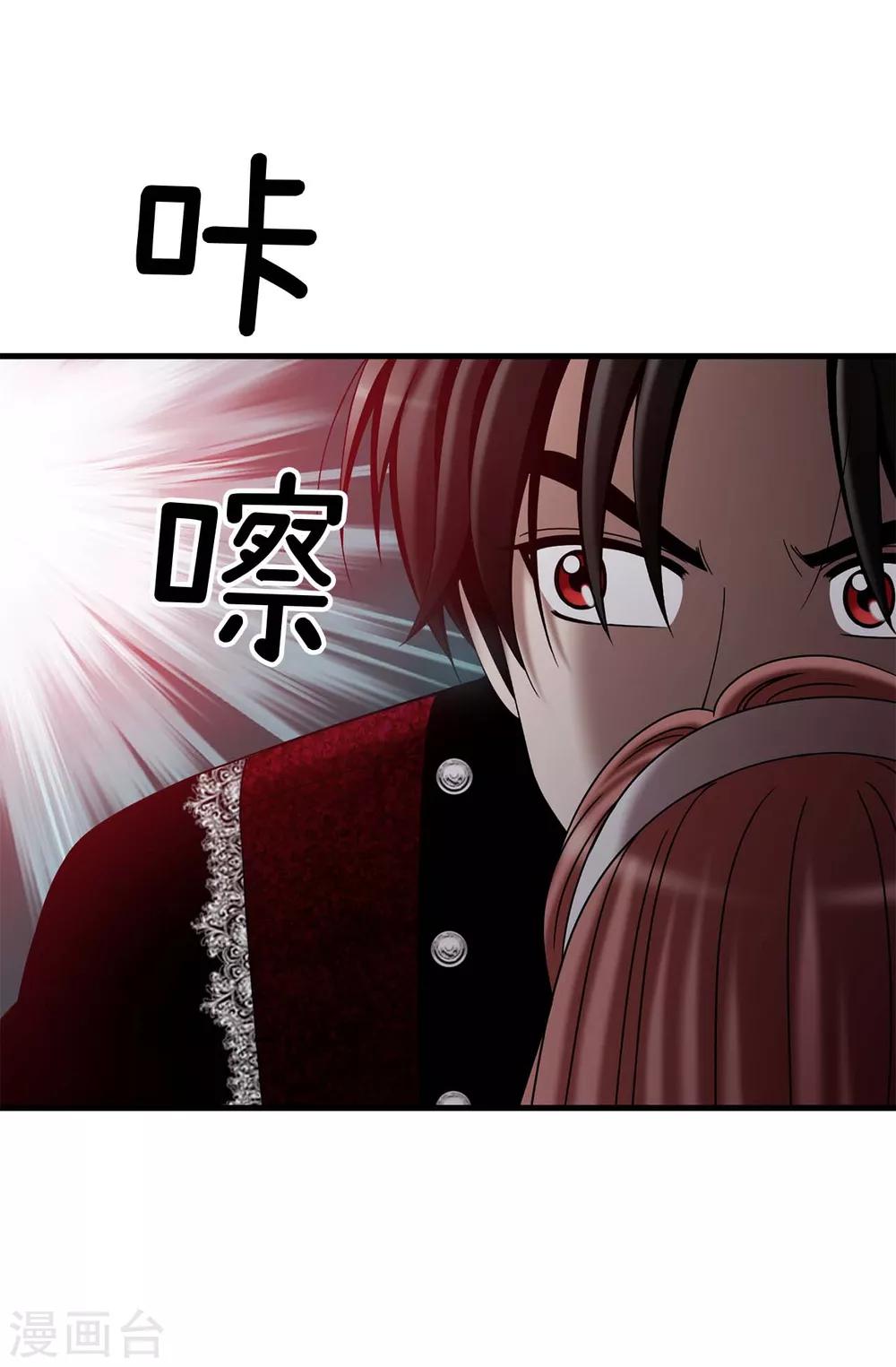 第69话 偷拍-第70话