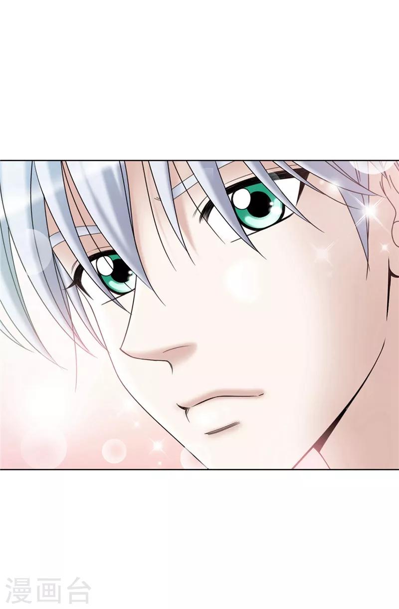 第9话 你们三个居然是&hellip;&hellip;-第10话