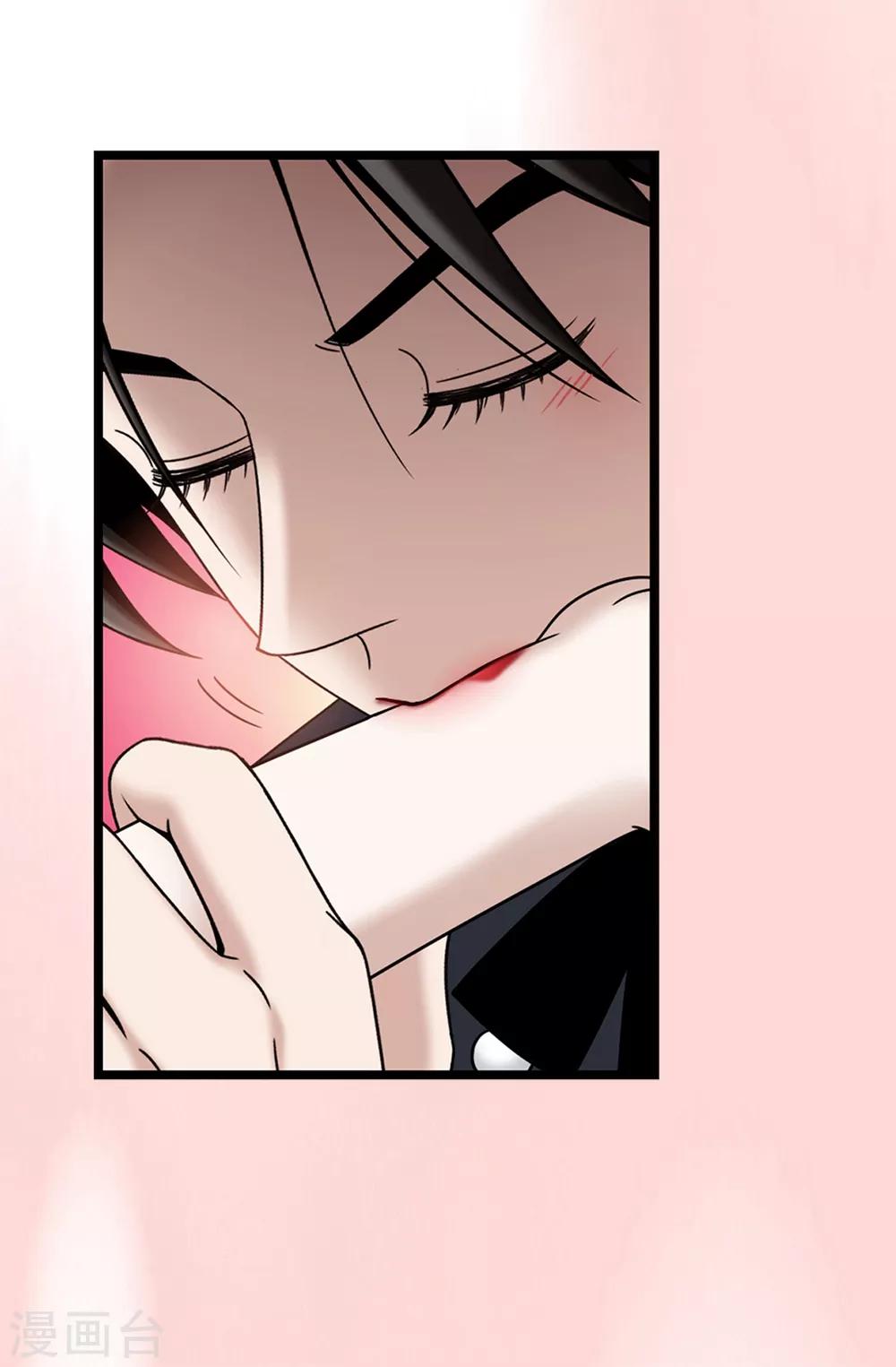 第93话 力量满满-第94话