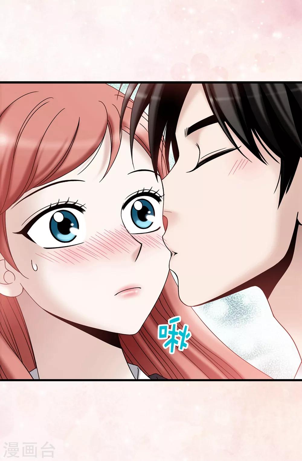 第93话 力量满满-第94话