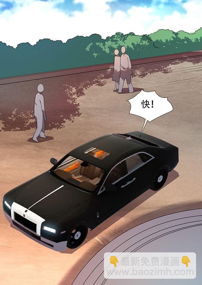不能发呆的重要时刻-第102话