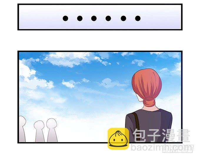 求婚大作战（下）-第104话