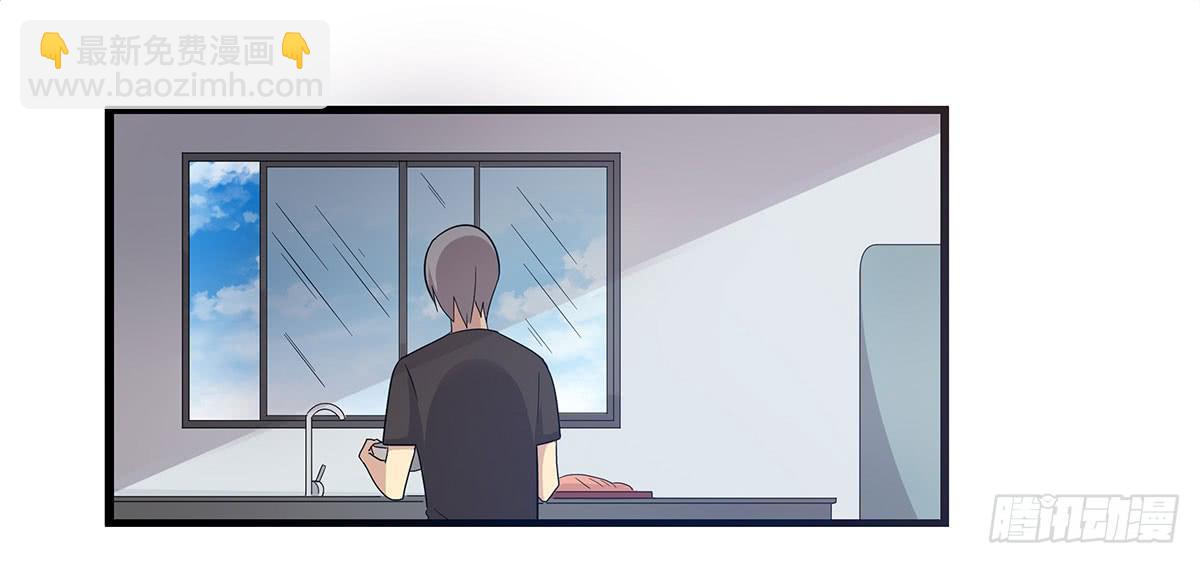 消失的她-第108话