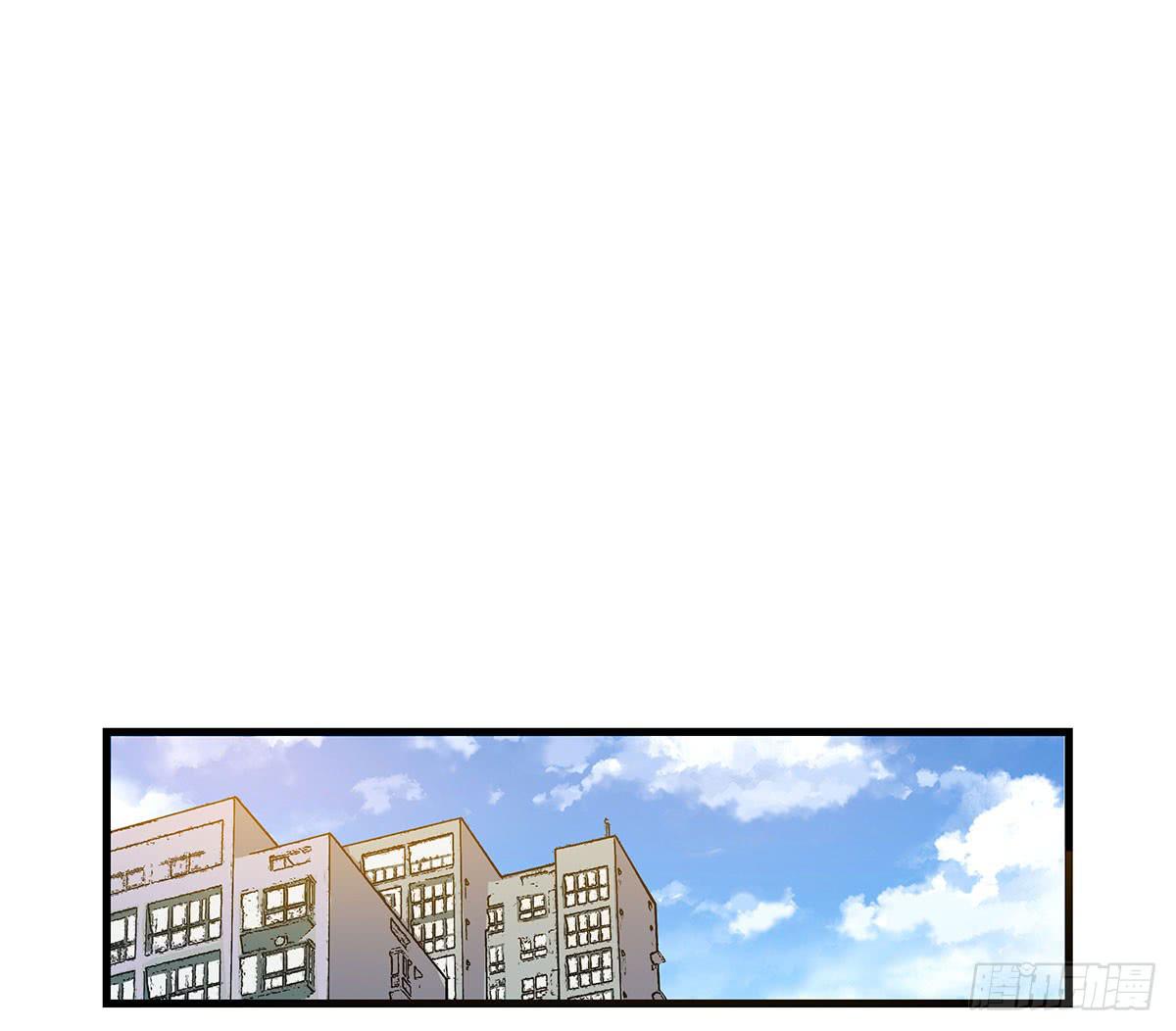 消失的她-第108话