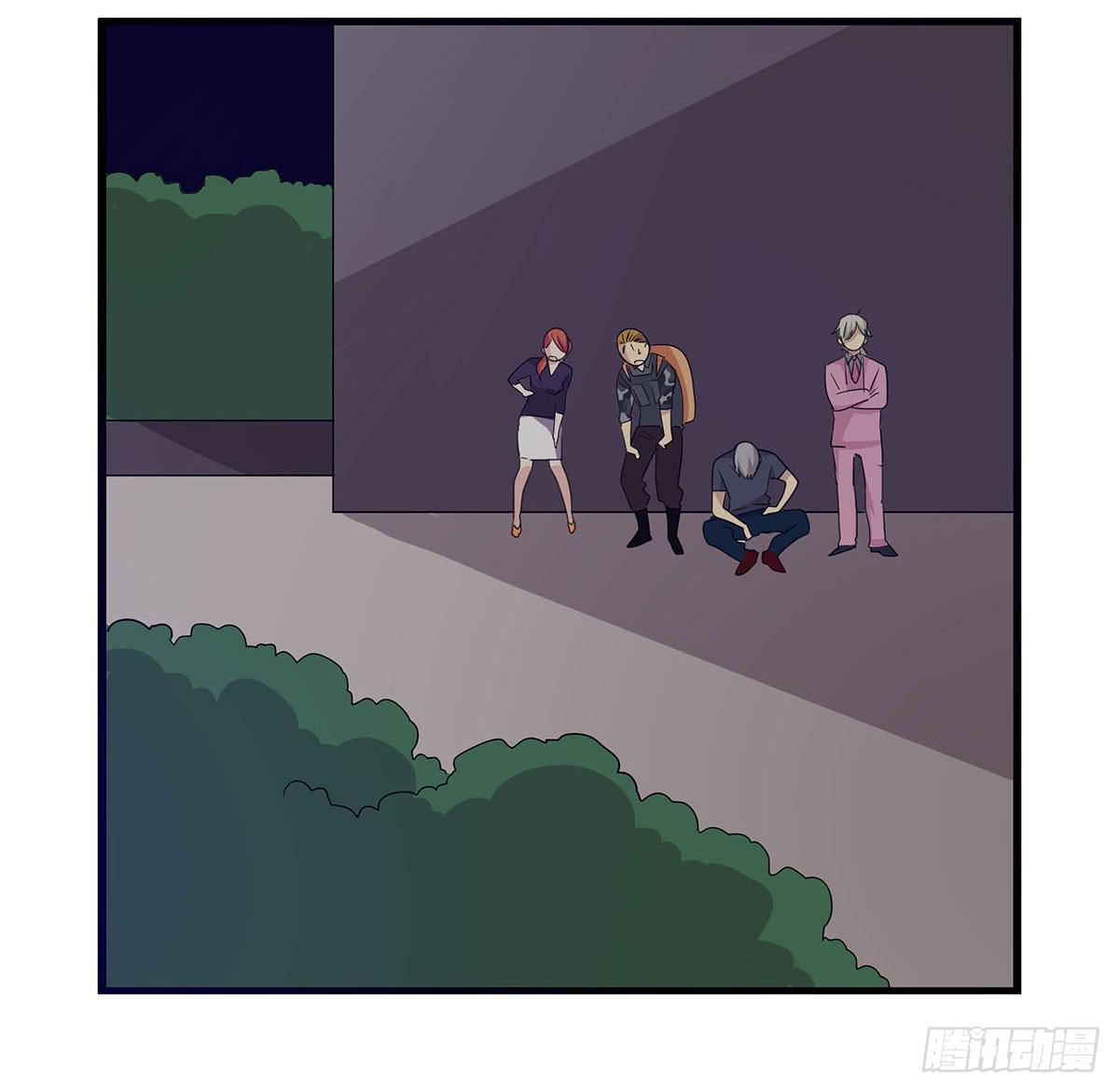 出师不捷怎么着？-第110话