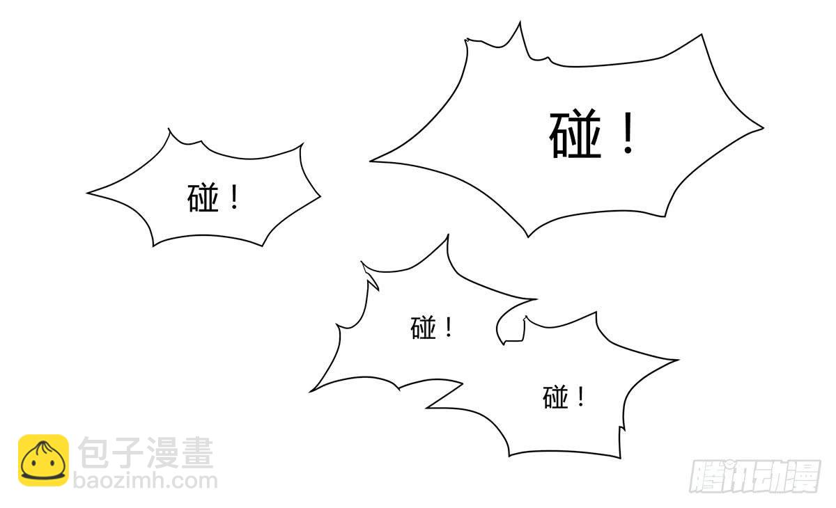 是听从命令还是听从心(1/2)-第112话