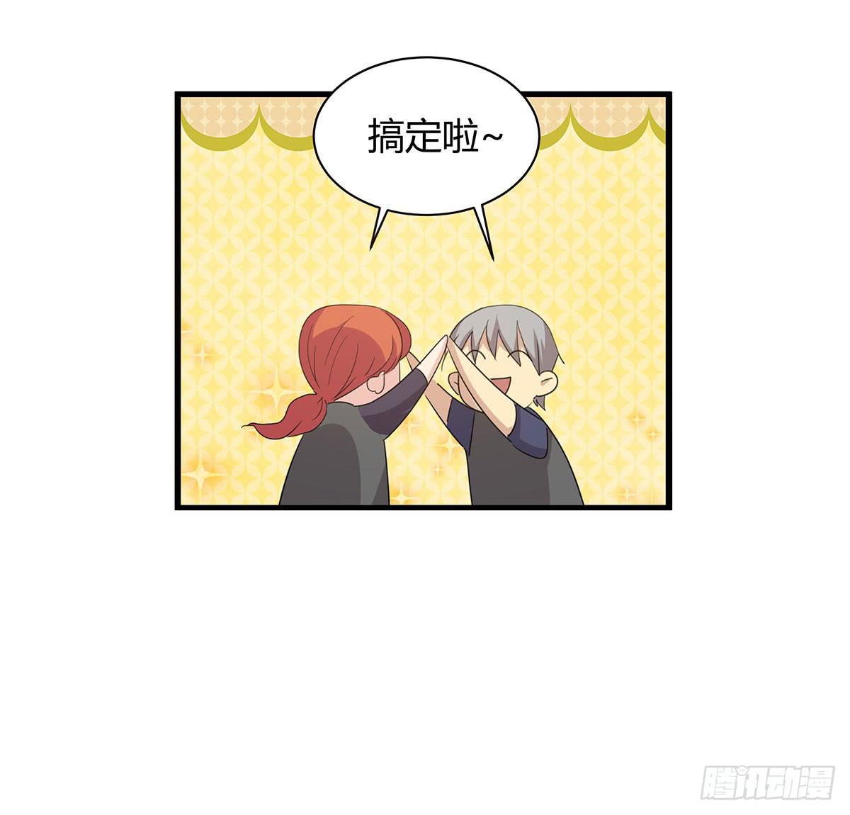 是听从命令还是听从心(1/2)-第112话