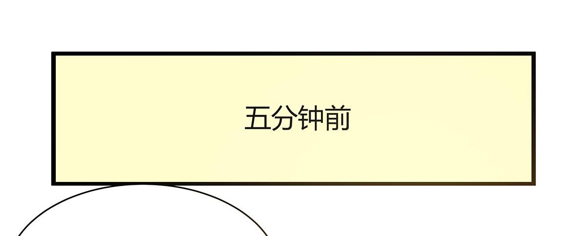 终章.愿意加入新世界吗少年？(1/2)-第114话