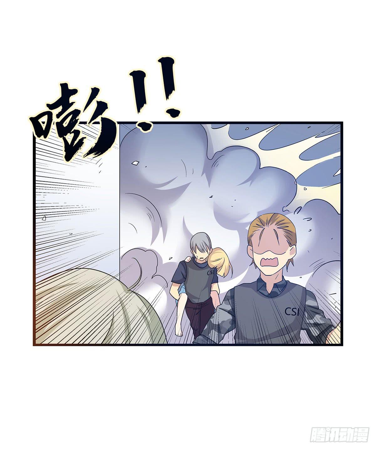 终章.愿意加入新世界吗少年？(1/2)-第114话