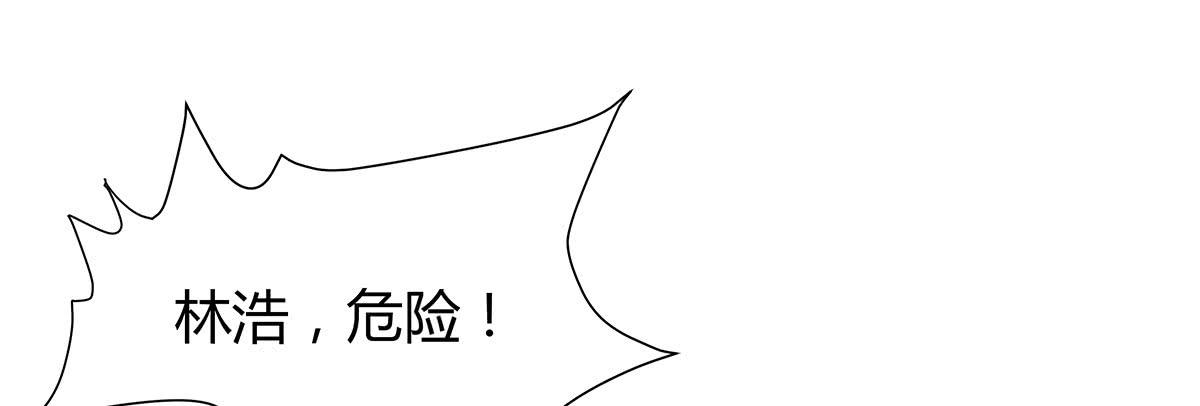 终章.愿意加入新世界吗少年？(1/2)-第114话