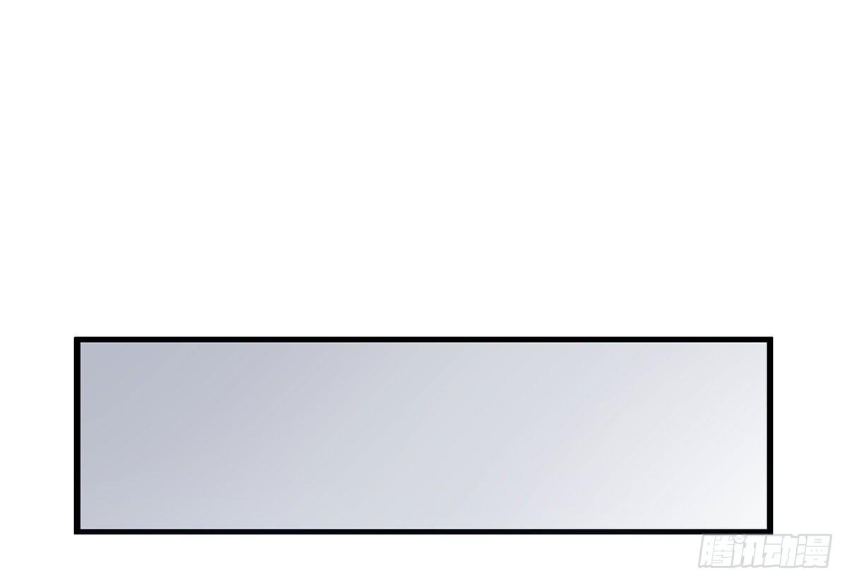 终章.愿意加入新世界吗少年？(1/2)-第114话