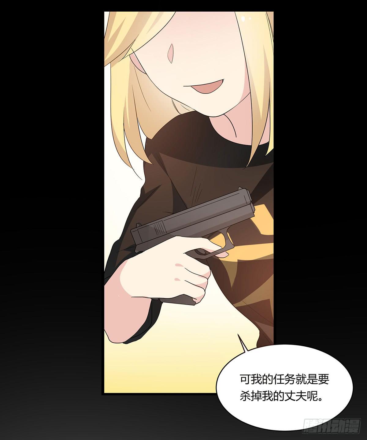 终章.愿意加入新世界吗少年？(1/2)-第114话