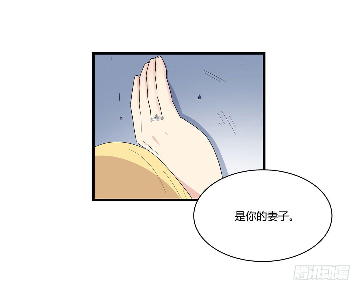 终章.愿意加入新世界吗少年？(1/2)-第114话