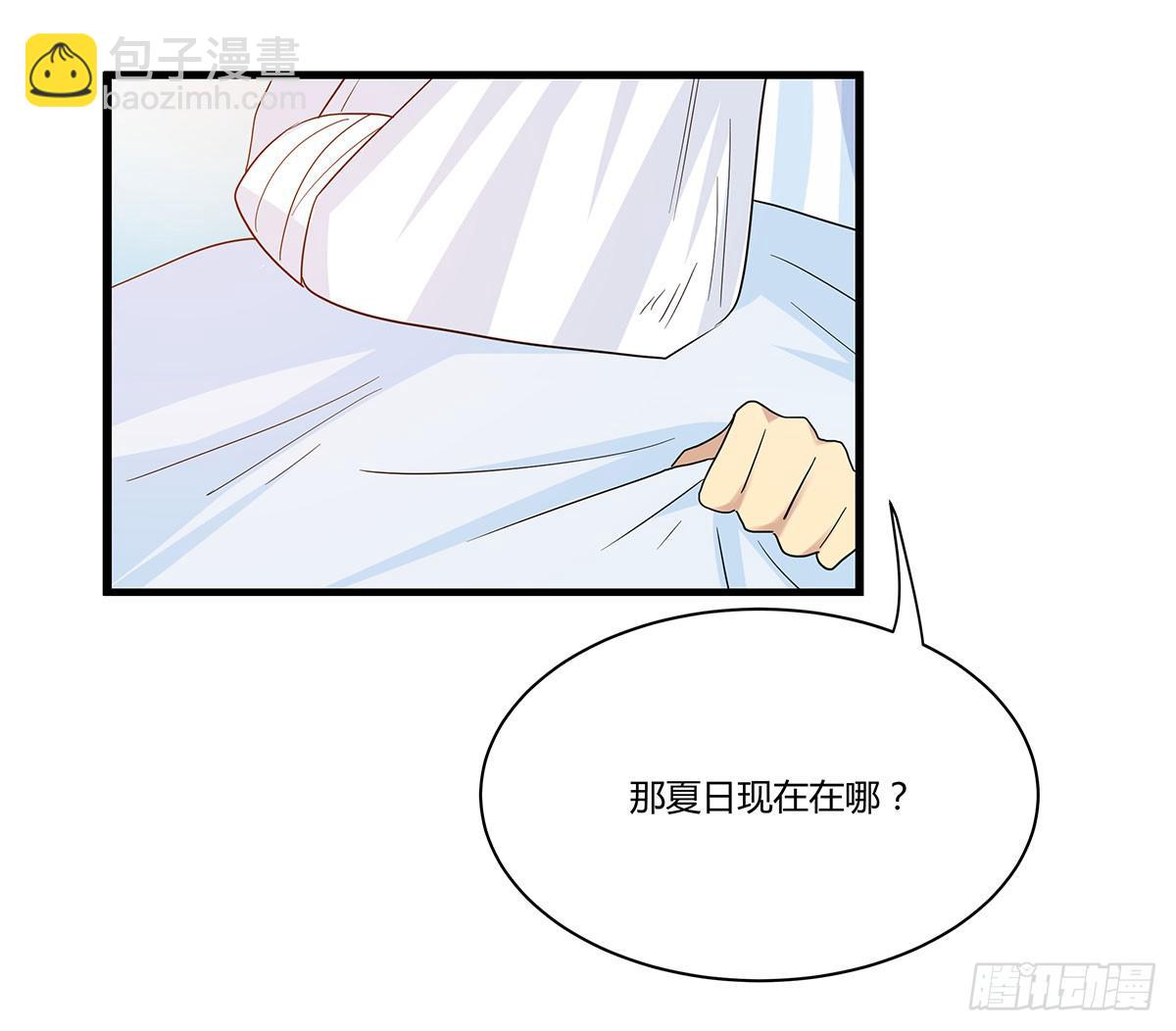 终章.愿意加入新世界吗少年？(1/2)-第114话