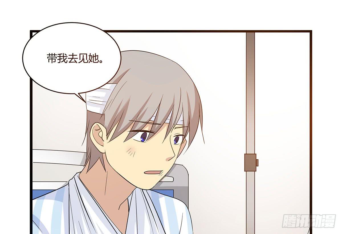 终章.愿意加入新世界吗少年？(1/2)-第114话