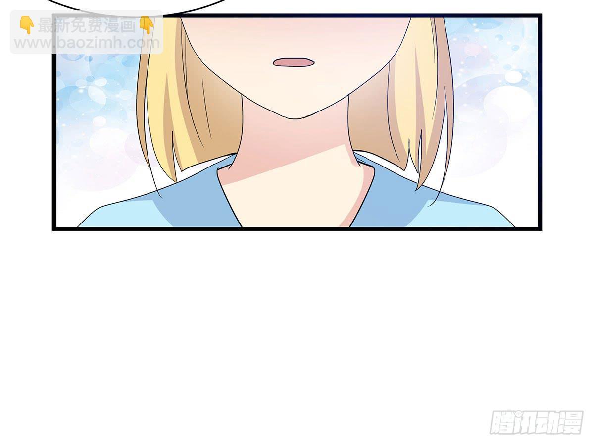 终章.愿意加入新世界吗少年？(1/2)-第114话