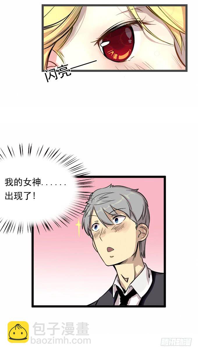 第四话-第4话
