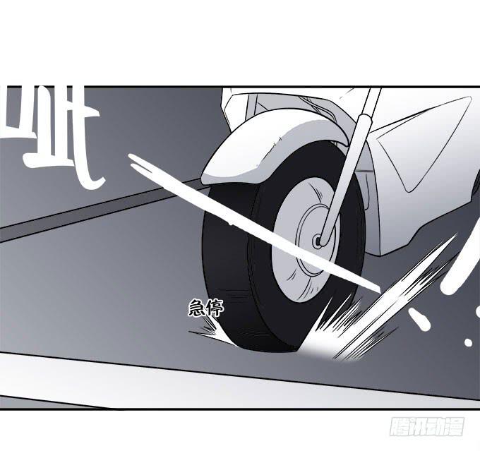 逃跑之神-第44话