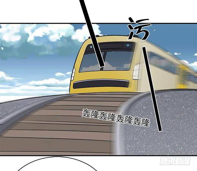 逃跑之神-第44话