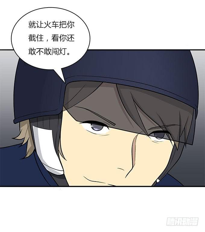 逃跑之神-第44话