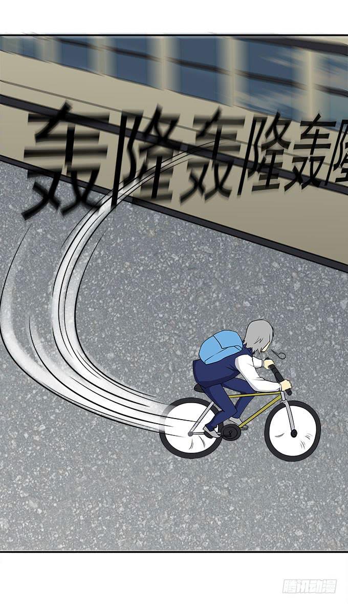 逃跑之神-第44话