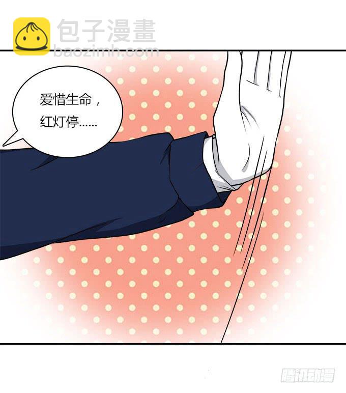 逃跑之神-第44话