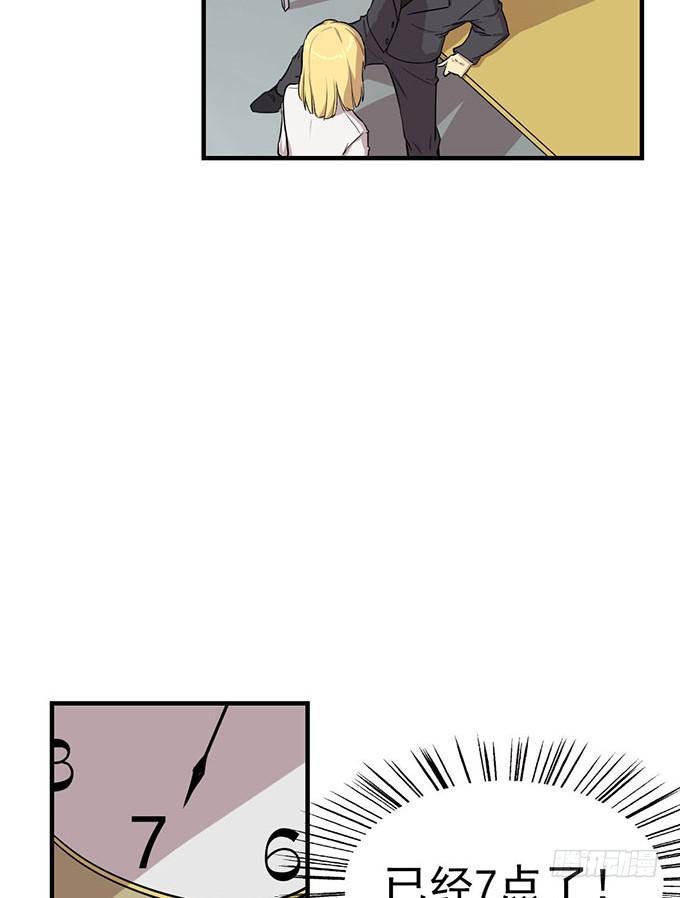 第六话-第6话