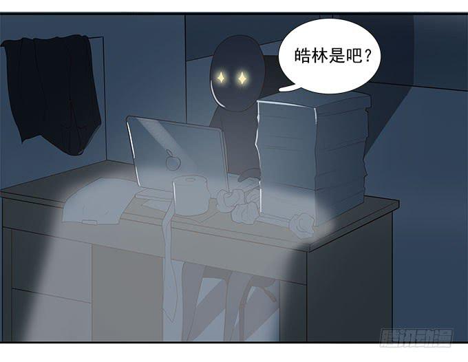 柳暗花明又一村-第62话