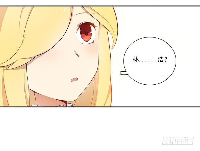 恋人间要做的事（上）-第64话