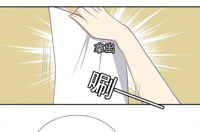 恋人间要做的事（上）-第64话