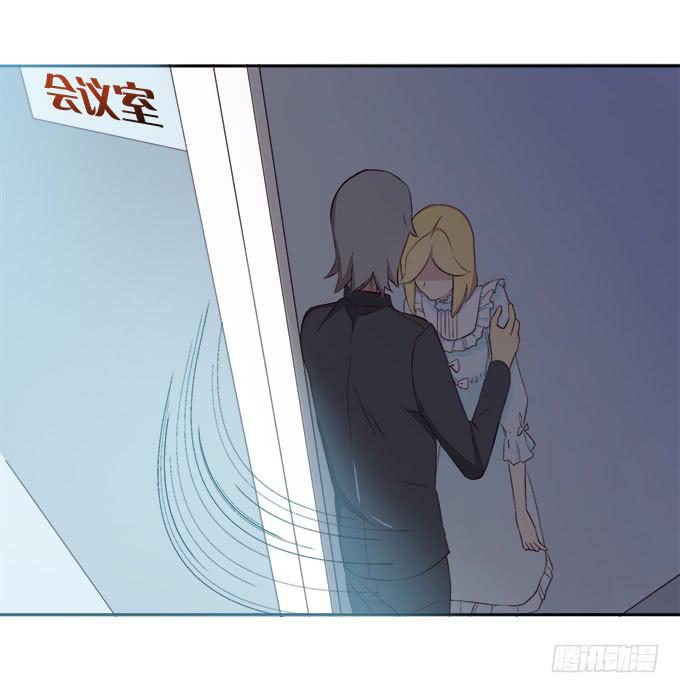 谣言猛于虎-第68话