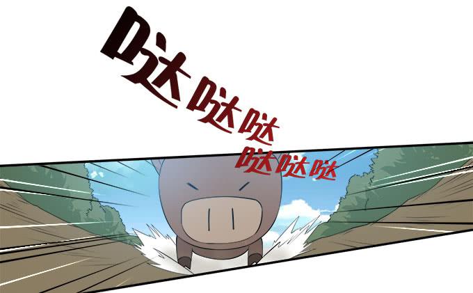 一路囧途-第74话