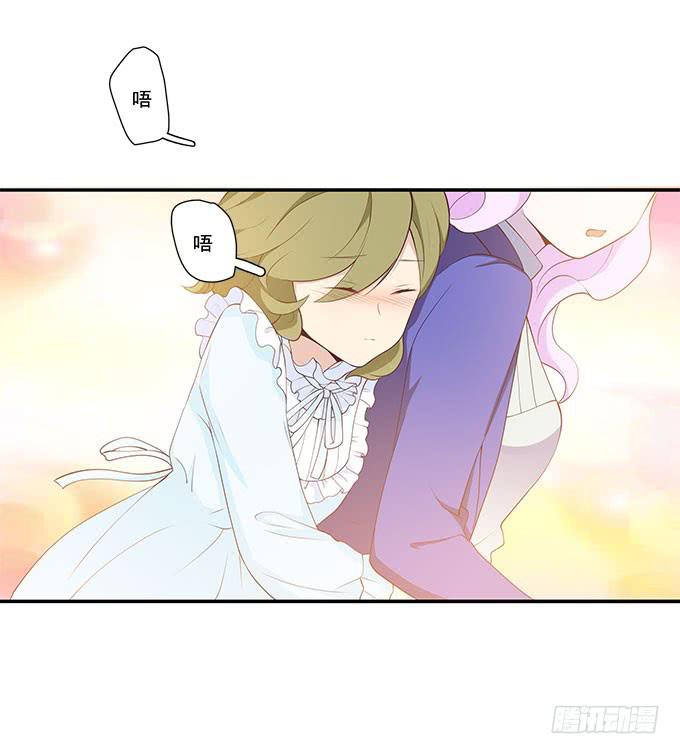 一路囧途-第74话