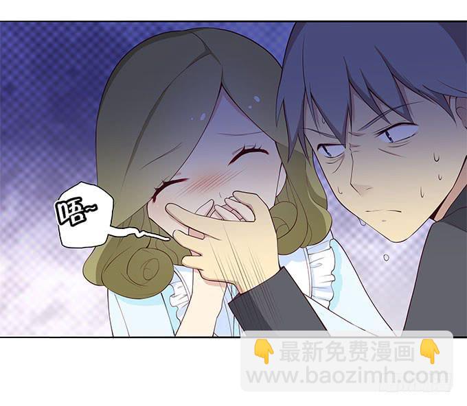 一路囧途-第74话