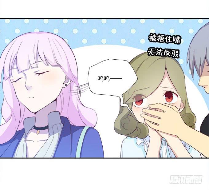 一路囧途-第74话