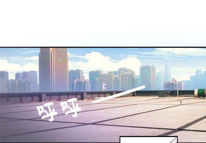 甜心的过去(1/2)-第78话