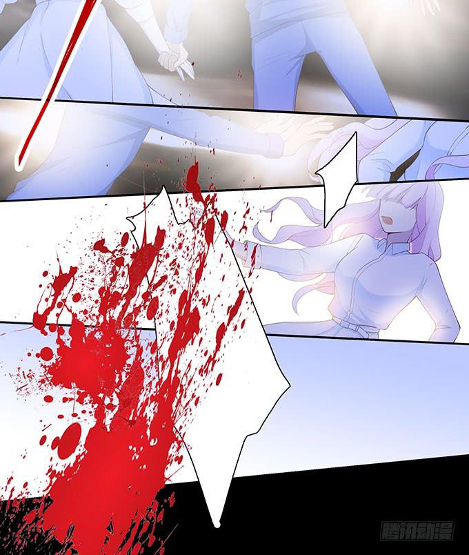 甜心的过去(1/2)-第78话