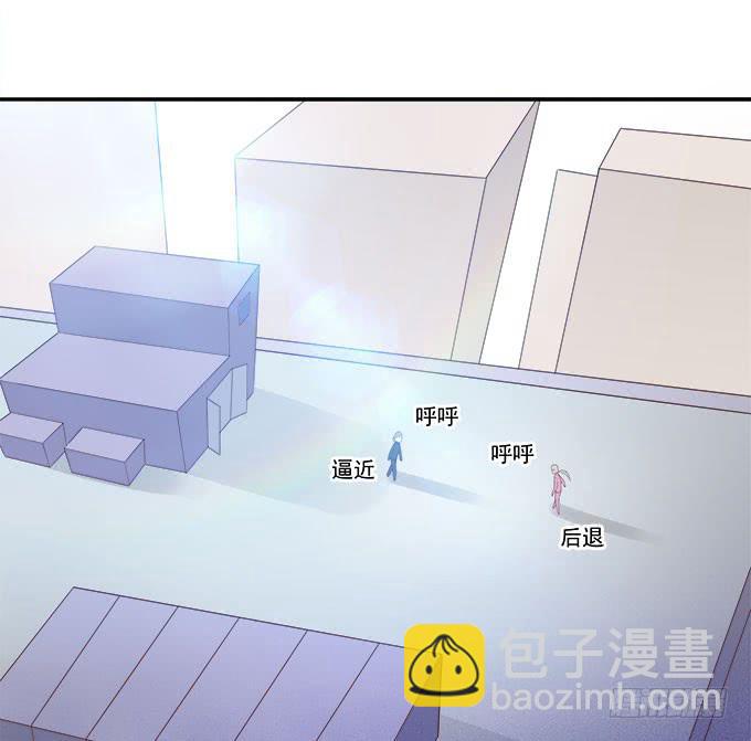 揭穿你的真面目(1/2)-第82话