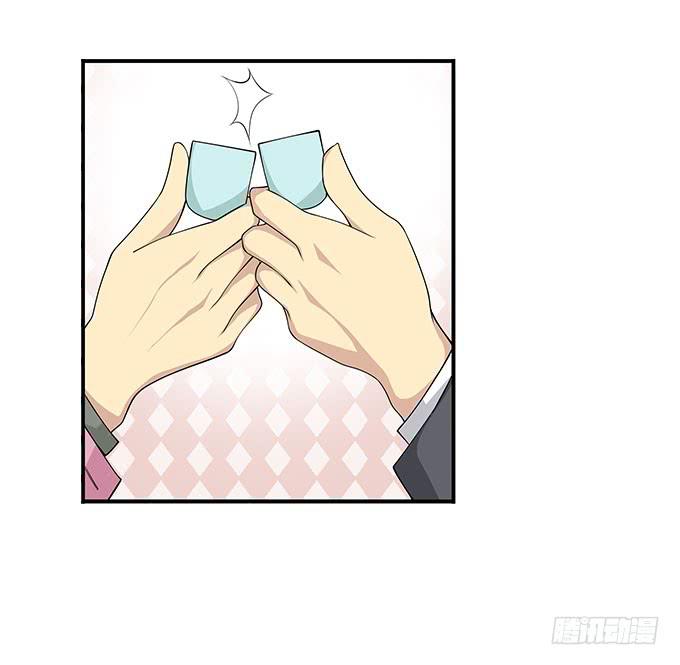 他的使命-第84话