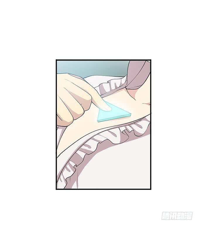 再见了！南山南-第88话
